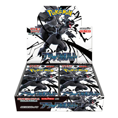 Pokemon Trading Card Game: Japanese Black Bolt Booster Box