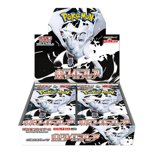 Pokemon Trading Card Game: Japanese White Flare Booster Box